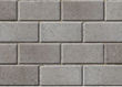 Picture of SLANE PAVING BRICK NAT GREY 200X100X60MM EACH