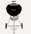 Picture of WEBER MASTER TOUCH KETTLE BBQ 57CM BLACK