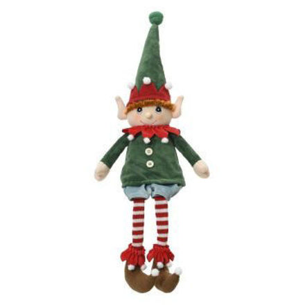 Picture of THREE KINGS SITTING ELF 60CM